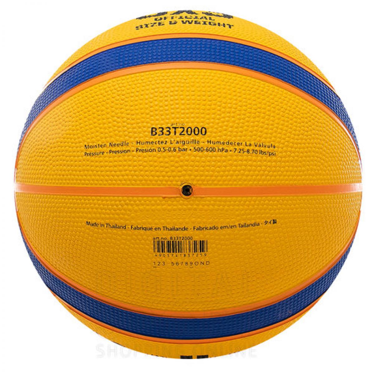 Pelota De Basquet Molten N6 3 x 3